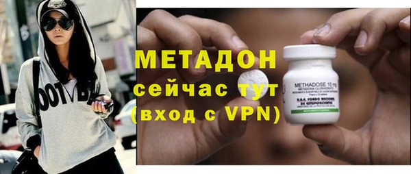 ГАЛЛЮЦИНОГЕННЫЕ ГРИБЫ Алексин