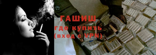 мефедрон VHQ Алзамай