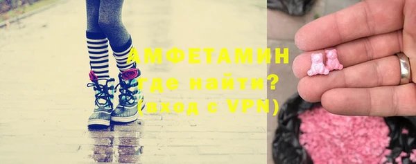 хмурый Надым