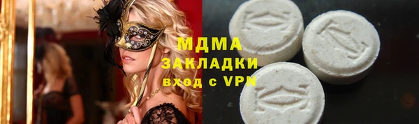 мефедрон VHQ Алзамай