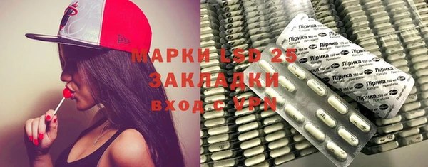 мефедрон VHQ Алзамай