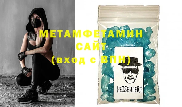 мефедрон VHQ Алзамай