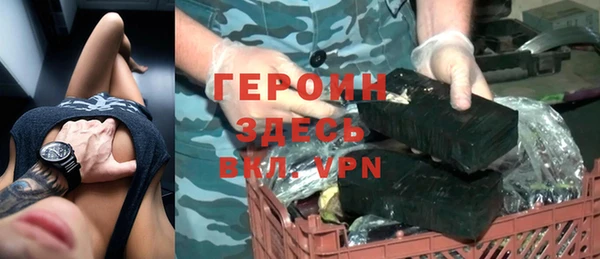 jwh Наволоки