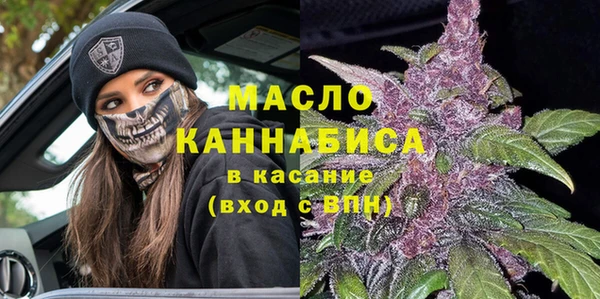 мефедрон VHQ Алзамай