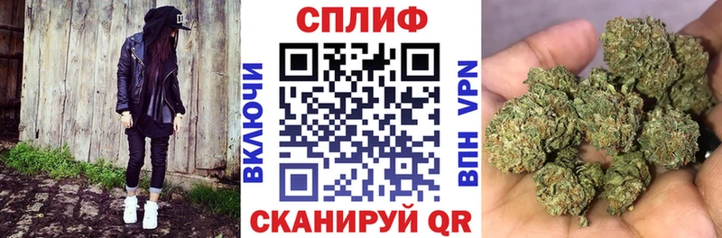 Бошки Шишки THC 21% наркотики Чёрмоз